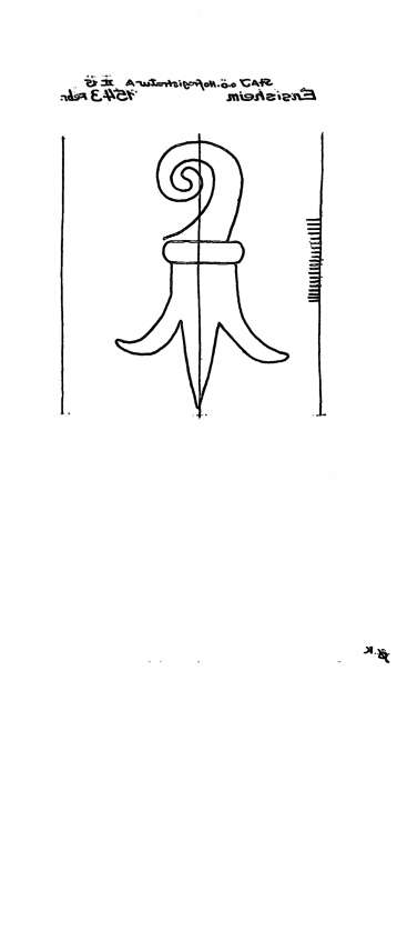 AT3800-PO-32571
