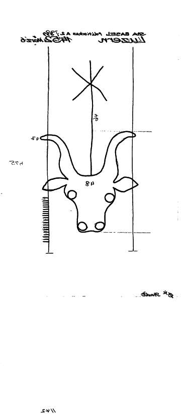 CH0780-PO-76574