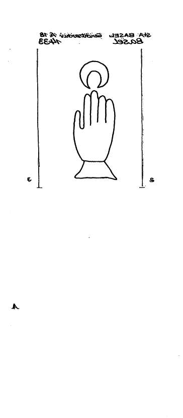 CH0780-PO-154730