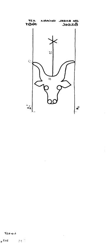 CH0780-PO-74751