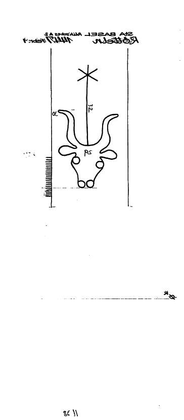 CH0780-PO-74877