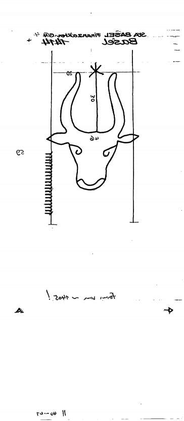 CH0780-PO-78585