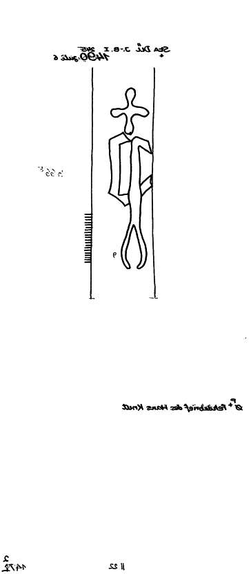 DE2040-PO-115554