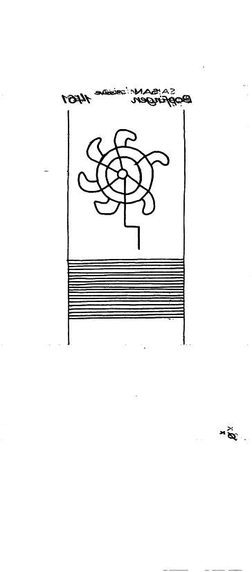 DE6300-PO-122885
