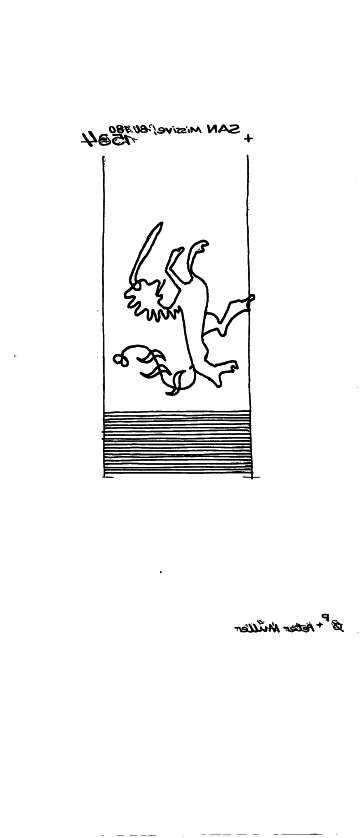 DE6300-PO-124738