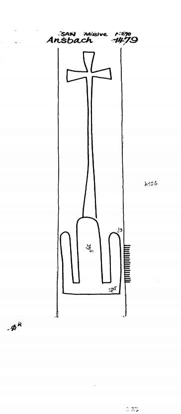 DE6300-PO-151581