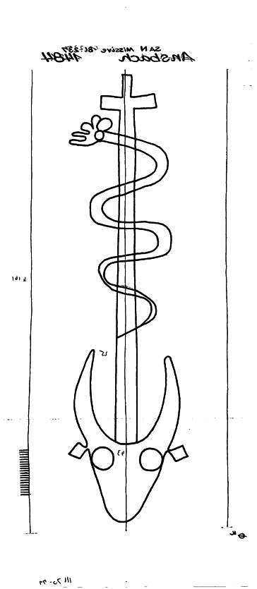 DE6300-PO-71121