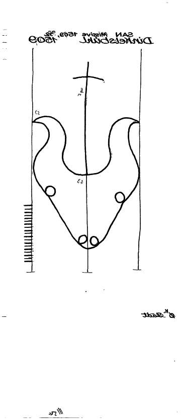 DE6300-PO-74057