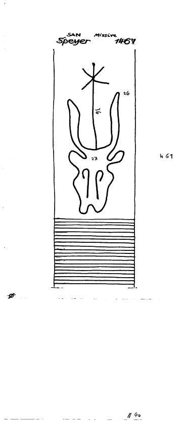 DE6300-PO-80666