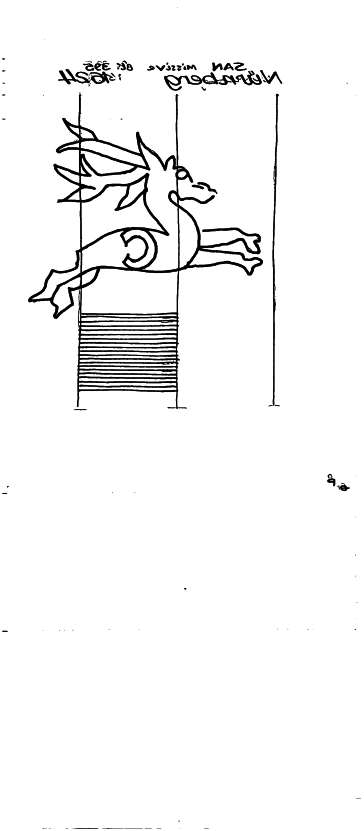 DE6300-PO-82687