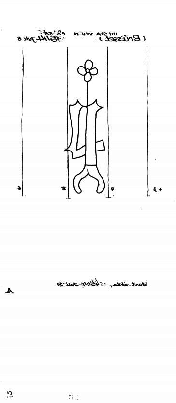 AT8100-PO-113047