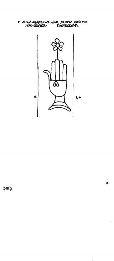AT8100-PO-155919