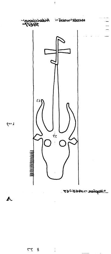 AT8100-PO-69302