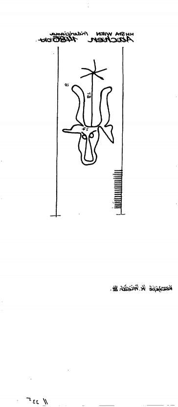 AT8100-PO-80015