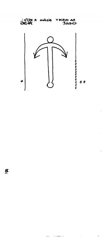 BE3075-PO-117744
