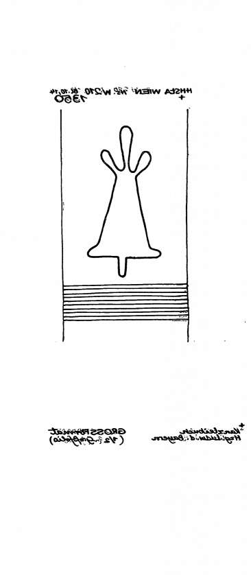 AT8100-PO-40586