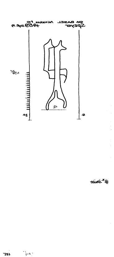 CH0780-PO-107733