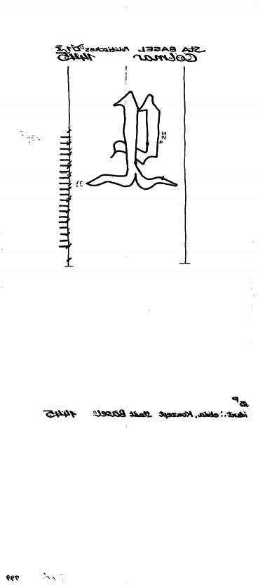 CH0780-PO-107841