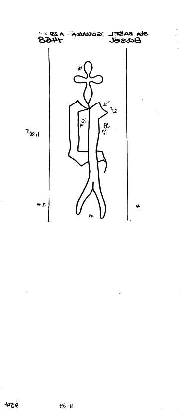 CH0780-PO-112058