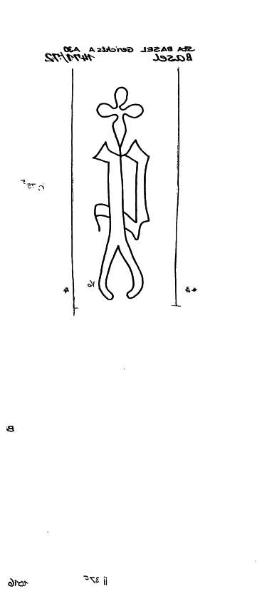 CH0780-PO-112120