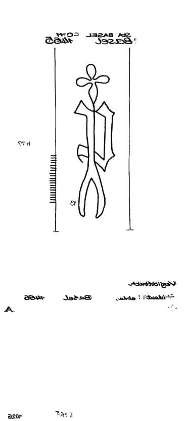 CH0780-PO-112132