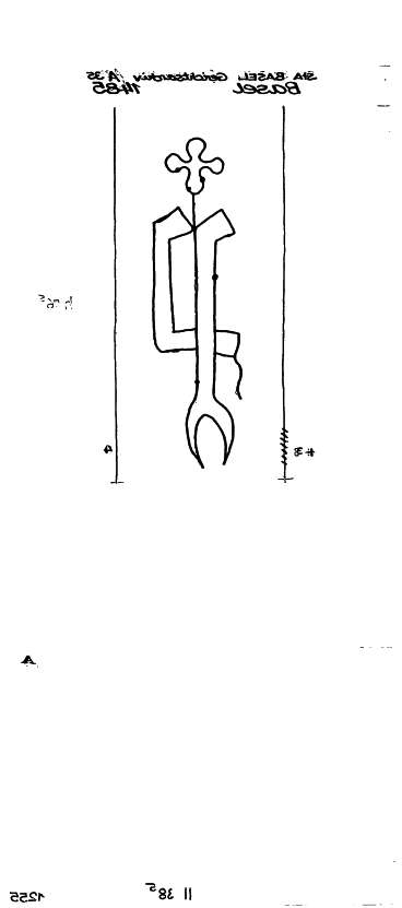 CH0780-PO-112337