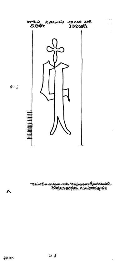 CH0780-PO-112641
