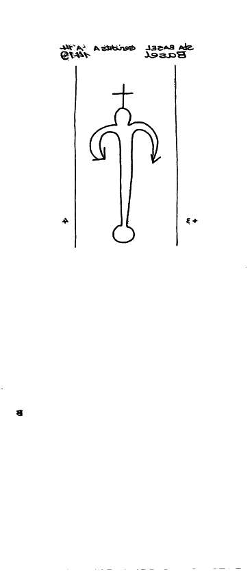 CH0780-PO-117848