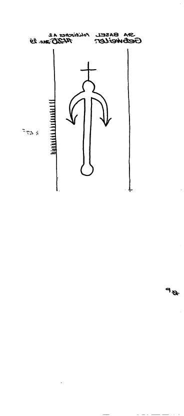 CH0780-PO-118057