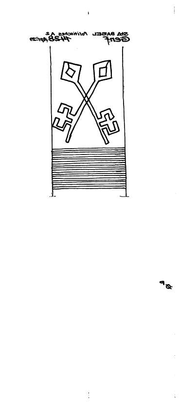 CH0780-PO-121120