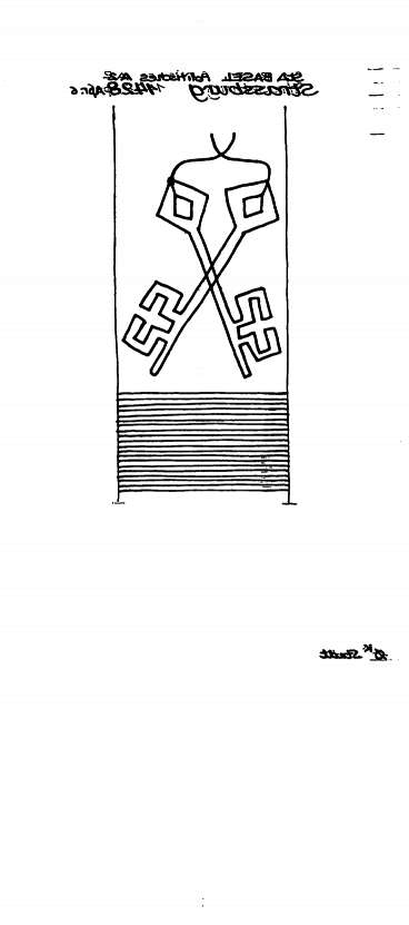 CH0780-PO-121188