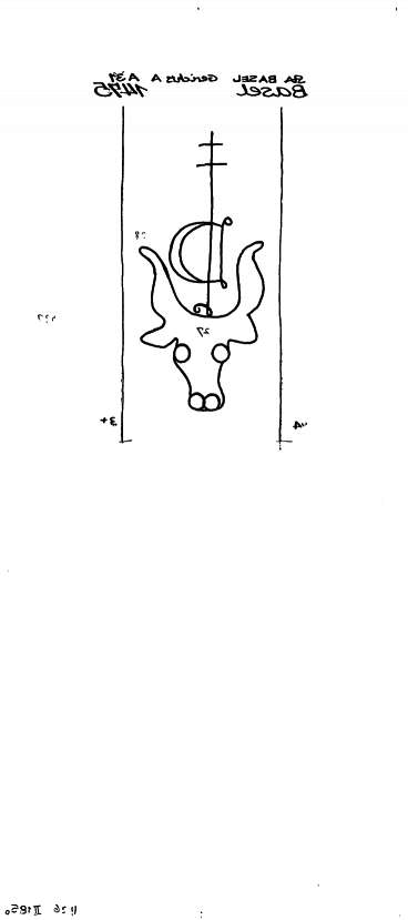 CH0780-PO-71889