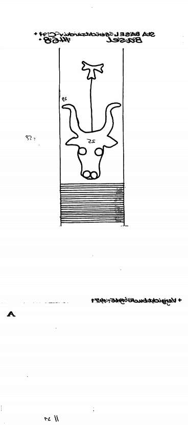 CH0780-PO-72524
