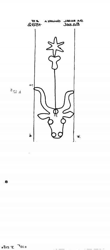 CH0780-PO-73739