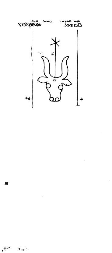 CH0780-PO-74486