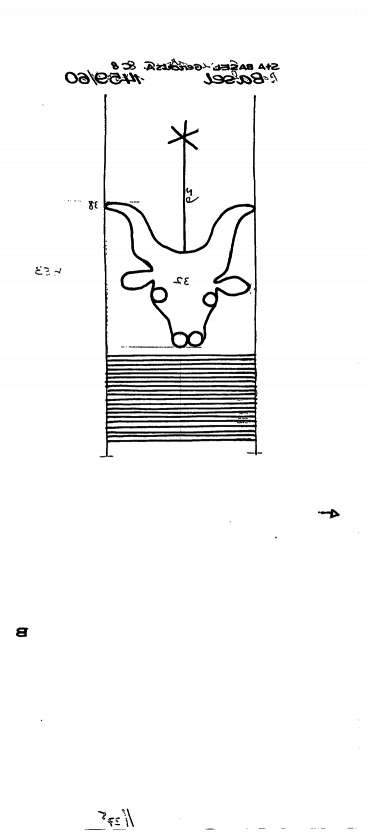 CH0780-PO-74744