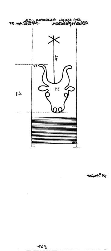 CH0780-PO-74931