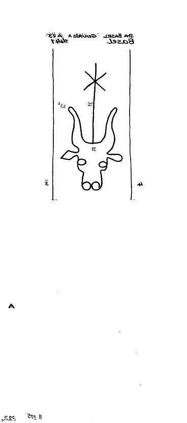 CH0780-PO-74981