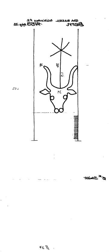 CH0780-PO-75030