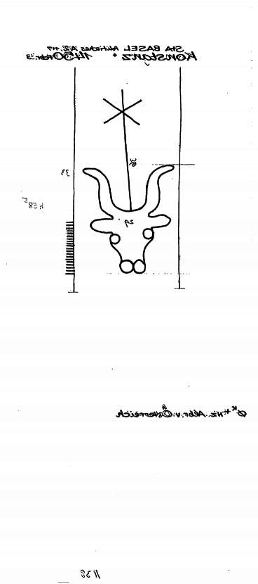 CH0780-PO-75124