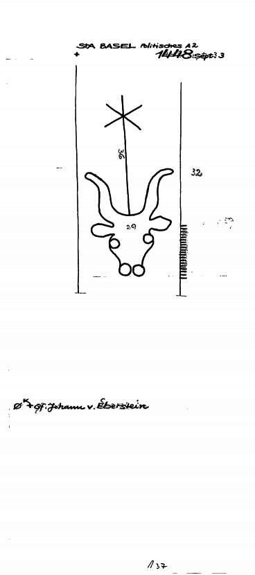 CH0780-PO-75125