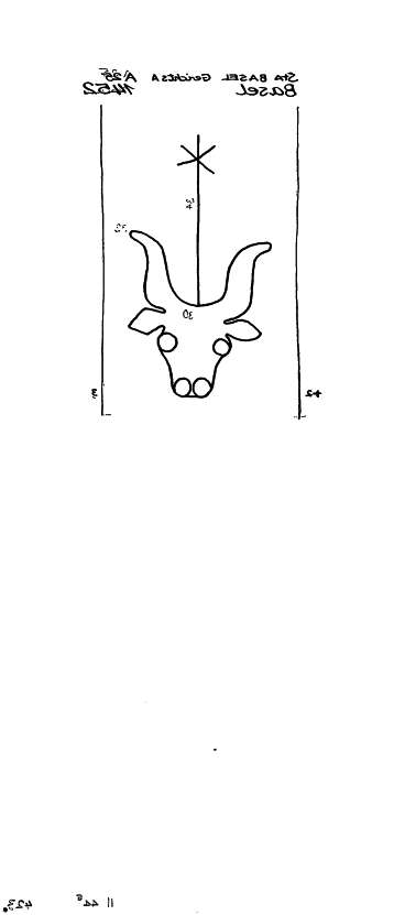 CH0780-PO-75442