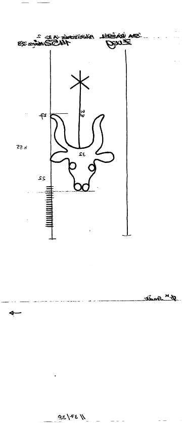 CH0780-PO-75489