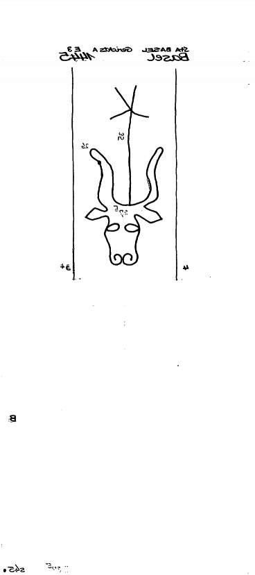 CH0780-PO-75926