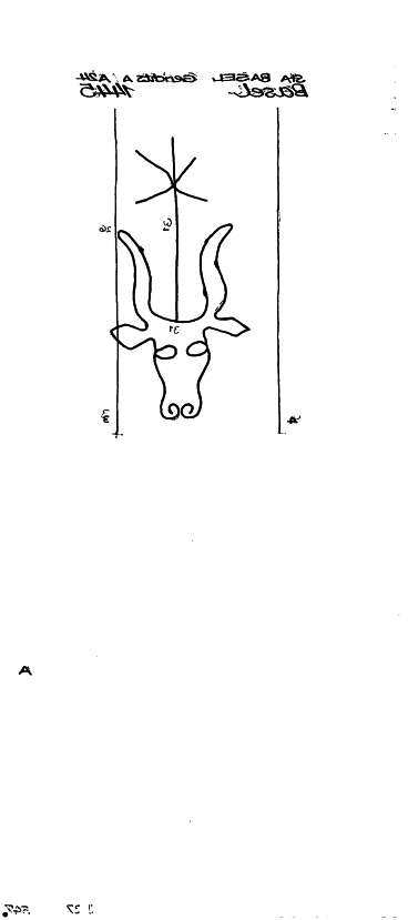 CH0780-PO-75934