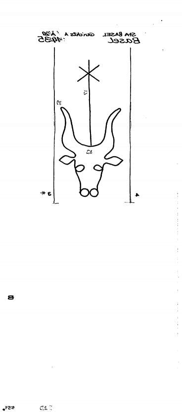 CH0780-PO-75991
