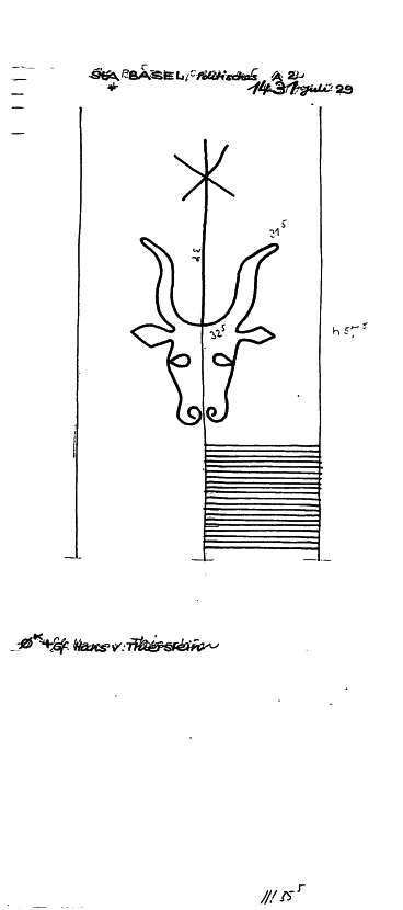 CH0780-PO-76016