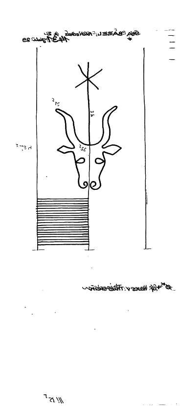 CH0780-PO-76016