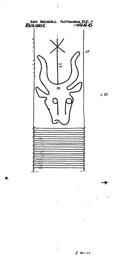 CH0780-PO-80873