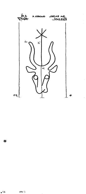 CH0780-PO-81116